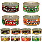 新着 イナバ食品 いなば カレー缶詰セット 16缶 セット 関東圏送料無料