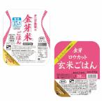 ショッピング金芽米 新着  東洋ライス タニタ食堂の金芽米12食 金芽ロウカット玄米ごはん12食 合計 24食 関東圏送料無料