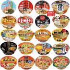 新着 ザワつく金曜日 入選 ご当地 繁盛