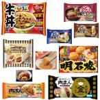 【新発売】 冷凍食品 8種 すき家牛