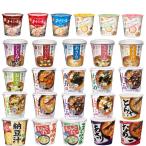  новые поступления дешевый cup тест .. сырой miso суп мисо maru kome asahi сосна hikari тест . кулинария завершено cup суп мисо . авто mi-ru. входить .. ассортимент 24 шт .... Kanto region бесплатная доставка 