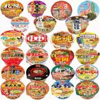 【改廃のお知らせ】 ザワつく金曜日 カッ