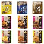  retort ежедневное блюдо pauchi гарнир ... идзакая бар 5 вид .. Hokkaido корень .. море. .3 вид (... сырой ..*...*... тест ..)ichibiki ежедневное блюдо 2 вид бесплатная доставка по всей стране почтовая отправка 