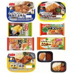 【冷凍 弁当惣菜】 ニッスイ 冷凍弁