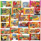 [ замороженные продукты . данный. гарнир ].. данный обеденный стол. один товар дополнение оптимальный .20 вид дом ..... party. решение версия .. данный ежедневное блюдо известный производитель. популярный товар большой набор Kanto region бесплатная доставка 