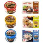 極洋食品キョクヨーサバ缶詰さば缶詰...
