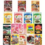 ニチフリ 面白い再現ふりかけ 10袋 エバラ黄金の味 松屋牛めし味 創味シャンタン 岩下の新生姜味 カラムーチョ ポテトチップスのり塩味 全国送料無料