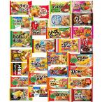 ショッピング冷凍庫 【冷凍食品 弁当のおかず】 決定版 25種セット 家飲み おうちパーティー 食卓の一品に お弁当惣菜ビッグメーカーの人気商品大集合 関東圏送料無料