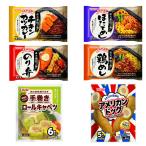 [ замороженные продукты ]... еда рефрижератор . данный roll капуста если есть милый kospa. 12 пакет клей . курица ... длина .chi gold katsu карри супермаркет . данный .. объем есть 