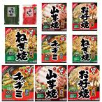 [ рефрижератор ] замороженные продукты невозможно еда мука .... вдавлено .4 вид 8 пакет топпинг ) имеется .... свинина ввод горный ямс . свинина ввод лук порей ... ввод чиджими жарение свинина ввод окономи .