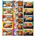 [ замороженные продукты ] три большой производитель рефрижератор . данный праздник ... еда прямой огонь котел .... .vsni acid .... plate vsnipn хорошо .. plate 15 шт супермаркет . данный ..... сломан дешево 