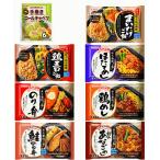 [ замороженные продукты ][ с дополнением ]... еда 7 вид roll капуста рис ... прямой огонь котел .... данный .... курица . глаз клей . курица .. длина .. лосось клей ........