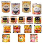 [ консервы ]{.. фрукты ..... консервы .} желтый персик белый персик мандарин Mix закуска фрукты 4 фирма тщательно отобранный фрукты консервы 16 жестяная банка комплект ( золотой futoshi .* Sanyo через quotient * небо длина еда *..)