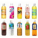 【飲料】【数量限定】コカコーラ 愛媛飲料 ポンジュース 大塚 マッチ ビタミンみかん フルーツパンチ Globe お茶飲料 24本セット 関東圏送料無料