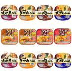 [ кастрюля жарение ] кастрюля жарение udon праздник . дерево еда . Tokushima производства мука. сотрудничество 12 еда кастрюля ... небо udon кастрюля жарение .. udon тест .. udon мясо udon небо .. udon Kanto region бесплатная доставка 