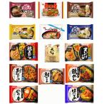 [ замороженные продукты ] небо .. дополнение улица еда . способ . еда (.. данный 6 вид + рефрижератор лапша 6 вид )... немедленно *... рефрижератор . данный ... еда 6 вид ..... якисоба . ramen 6 вид 12 вида комплект 