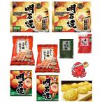 [ рефрижератор ][ рефрижератор VS dry еда ]. данный земля гурман akashiyaki готовый версия невозможно еда VS сон ателье 3 вид каждый 2 пакет 60 шар ~70 шар соответствует ключ n. ручная работа модель сон. .. Kanto region бесплатная доставка 