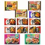 [ замороженные продукты ]9 вида комплект ... еда прямой огонь .. включая . данный 4 вид vs Osaka .. китайский соба .. небо Цу . масло . курятина данго 5 вид Kanto region бесплатная доставка 