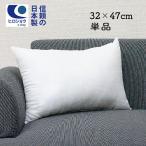  пыль. . трудно подушка pillow подушка прямоугольный 32×47cm сделано в Японии отель. спальный комфорт подушка содержание подушка без чехла ... бесплатная доставка 