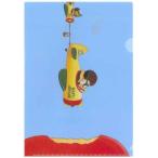 Yahoo! Yahoo!ショッピング(ヤフー ショッピング)バムとケロ クリアファイル A5 そらのたび 0274  [追跡可能メール便（送料200円）対応商品]