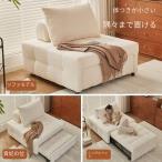 ソファーベッド 一人用二人用 コンパクト 折りたたみ シングル 脚付き 3WAY ふわふわ生地 ソファベッド 安い 肘付きベッド ソファー ベッド フロアソファ