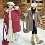 子供服 女の子 中綿ジャケット ロング丈 綿入り ベンチコート 防寒 あったか 冬アウター女子 トップス 北海道 ウインタコート 襟付き 軽量 ジュニア 韓国 グレ