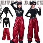  красный кожаный салон ntsu черный длинный рукав tops брюки-карго Kids танцевальный костюм выставить верх и низ в комплекте Корея jazz модный девочка симпатичный симпатичный ....T