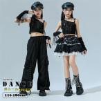 ガールズ ジャズ ダンス衣装 黒 キ
