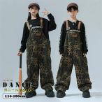 サロペット ヒョウ柄 ヒップホップ ダンス衣装 キッズ 黒 トップス トレーナー 長袖 かっこいい 個性 ロングパンツ カバーオール オールインワン アニマル柄 ユ
