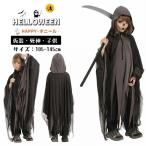  Halloween костюм ребенок . бог Kids детский костюм чёрный девочка мужчина костюмированная игра маскарадный костюм менять оборудование более . пьеса stage одежда Mai шт. одежда культура праздник учебное заведение праздник новый год . костюмы 