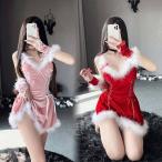 サンタコス セクシー ランジェリー クリスマス コスプレ衣装 メイド服 バニーガール キャミワンピース ベビードール ポンチョ クリスマス サンタ コスプレ コス