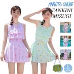  купальный костюм ученик неполной средней школы ученик старшей школы женский симпатичный body type покрытие все в одном оборка One-piece девочка Корея экспонирование запись . горячие источники море бассейн sexy танкини . накладка имеется 