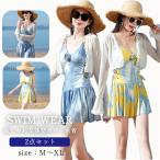  One-piece купальный костюм ученик неполной средней школы ученик старшей школы женский 2 позиций комплект body type покрытие Корея экспонирование запись большой студент девочка большой размер One-piece Rush Guard выставить Корея способ 