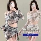  купальный костюм ученик неполной средней школы ученик старшей школы женский 4 позиций комплект Корея экспонирование запись большой студент девочка большой размер раздельный шорты выставить Корея способ спорт горячие источники бассейн 