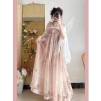 レディース古典美女漢服唐装　可愛い唐装漢服ワンピース　森ガールステージ演出衣装　3色　スリットシャツ　コスチューム日常着もOK仙女中国伝統古代ダンス衣装