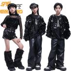 黒 ジャケット キャミソール キラキラ スパンコール レザーパンツ キッズ ダンス衣装 セットアップ 上下セット 男の子 女の子 韓国 jazz おしゃれ ゆったり Tシ