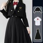 卒業式 スーツ 女の子 スーツセット 4点セット 3点セット フォーマルスーツ 子供スーツ キッズスーツ 卒園式 子供服 女の子スーツ 女性 小学生 中学生 高校生 ジ