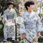 ホワイト 龍柄 たつ 夏着物 男の子用 浴衣 セット キッズ 子供服 和服 白 黒 和柄 ゆかた オシャレ 着物 古典柄 下駄 兵児帯 花火大会 夏祭り お祭り 盆踊り 前