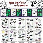  Halloween лицо наклейка moon bat временный .ta палец на ноге светится лицо наклейка комплект .... светится корпус наклейка тату-наклейка .. Halloween маскарадный костюм .. месяц наклейка 