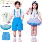  рисунок рубашка бежевый танцевальный костюм Kids Cheer танцевальный костюм ученик начальной школы детский сад Kids Dance. презентация ребенок одежда синий chu-ru юбка брюки Kids танцевальный костюм over o