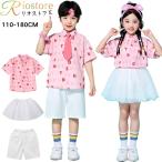  Cheer танцевальный костюм ученик начальной школы детский сад Kids Dance. презентация ребенок одежда розовый рисунок рубашка симпатичный группа постановка одежда танцевальный костюм белый chu-ru юбка брюки комбинезон группа 