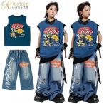 キッズ ダンス衣装 デニム ダンス衣装 キッズ ヒップ