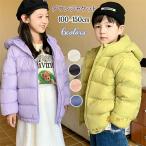 ダウンジャケット 子供服 キッズ ダウン コート フード付き 女の子 男の子 パーカー コート 防寒 アウター ダウンコート ベンチコート ジュニア おしゃ