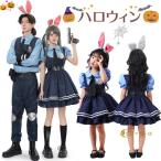 警察官 ハロウィン 親子 ハロウィン 仮装 小学生 ポリス 親子ペアルック 衣装 子供 コスプレ 大人 ウサギ 耳 おもしろ パパ ママ キッズ 女の子 男の子 サロペッ