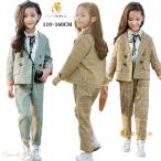 パンツスーツ 卒業式 スーツ 女の子 パンツ 卒業式 小学校 女子 卒服 女の子 3点セット フォーマル スーツ 子供服 小学校 なんちゃって制服 韓国 制服 大きいサ