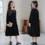 卒業式 ワンピース スーツ 小学校女子 150 160 卒服 女の子 ピアノ発表会 ドレス 長袖 冬 ブラック 入学式 ジュニア 小学生 フォーマル 子供 子供ドレス キラキ