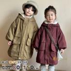 ベンチコート ジュニア 女の子 男の子 ロングコート キッズベンチコート 裏ボア 風パーカー 中綿 コート 中綿ジャケット 冬服 子供服 韓国 アウター パープル ブ