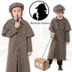 .. Halloween костюм костюмированная игра ребенок мужчина девочка название .. Halloween маскарадный костюм ученик начальной школы длинное пальто мужчина девочка Halloween костюм Kids интересный маскарадный костюм вечеринка 