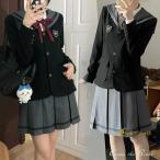 セーラー服 なんちゃって制服 レディース 卒業式 スーツ 女の子 黒 韓国 制服 セット 女子高生 160 ジャケット スカート 43cm 55cm バッジ 長袖 スーツ プリーツ