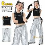 k-pop костюм серебряный Kids танцевальный костюм выставить .... tops майка брюки идол костюм Short hip-hop девочка Kids танцевальный костюм 